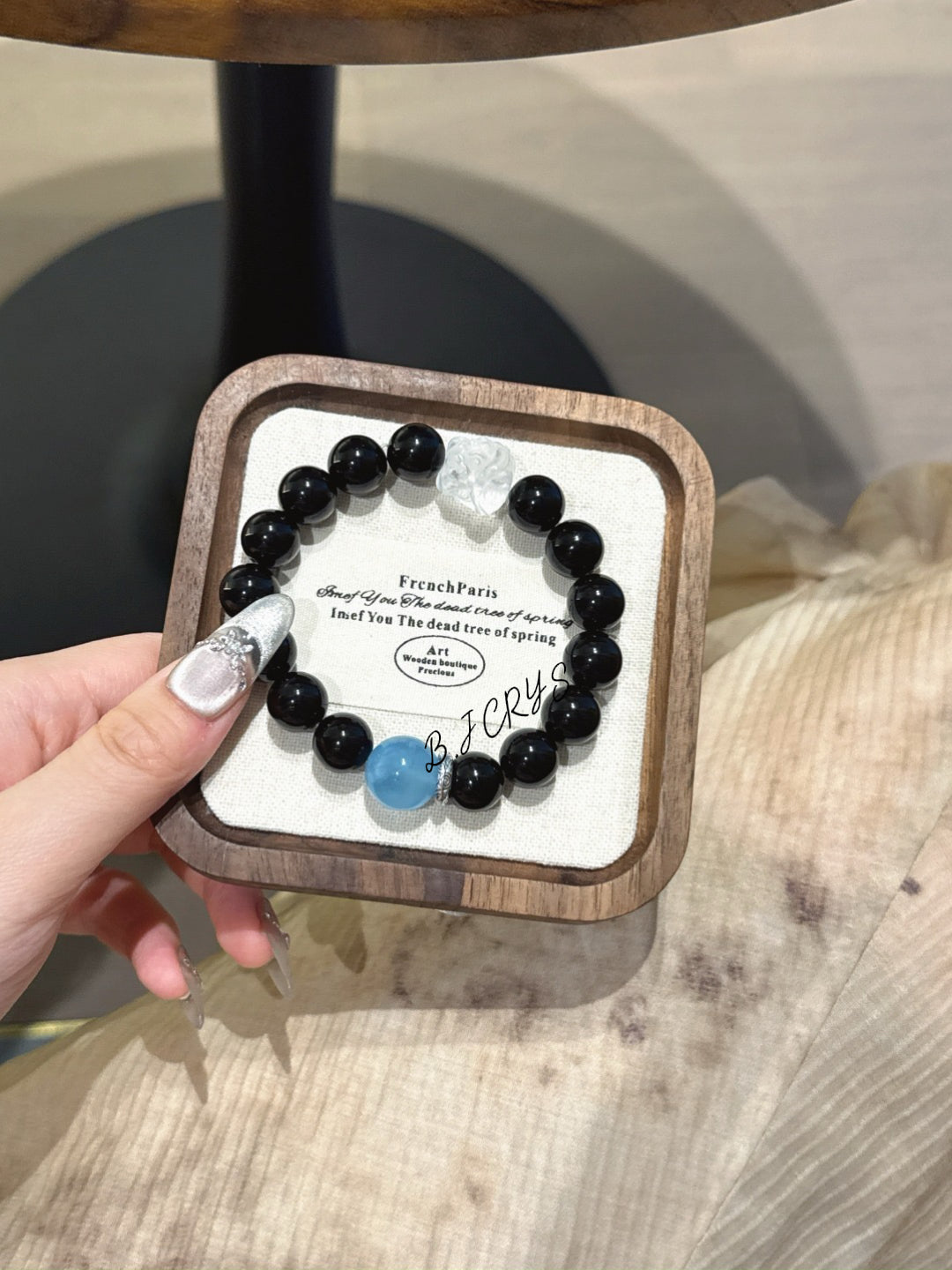 Obsidian, Aquamarine & Lion Bracelet