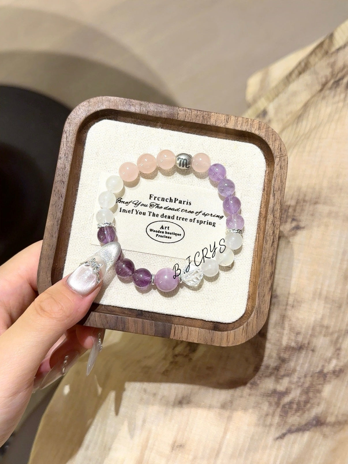 Scorpio Guardian Collection Bracelet