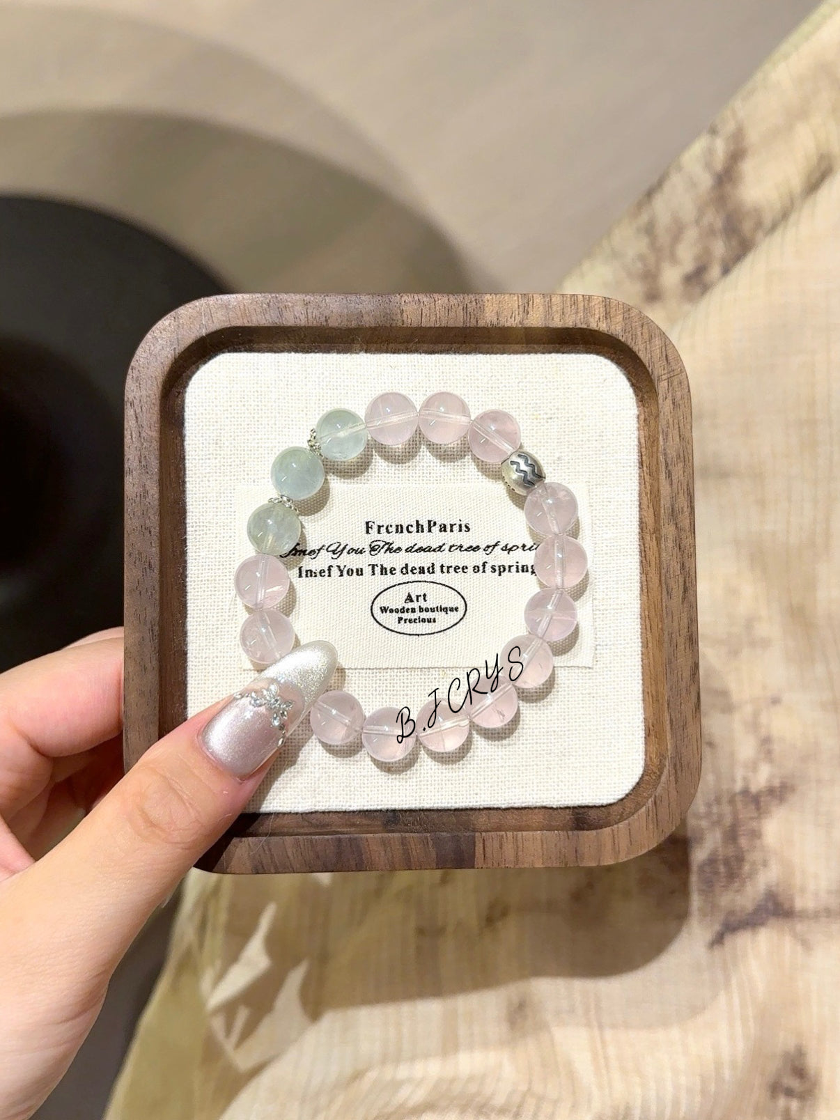 Aquarius Guardian Collection Bracelet