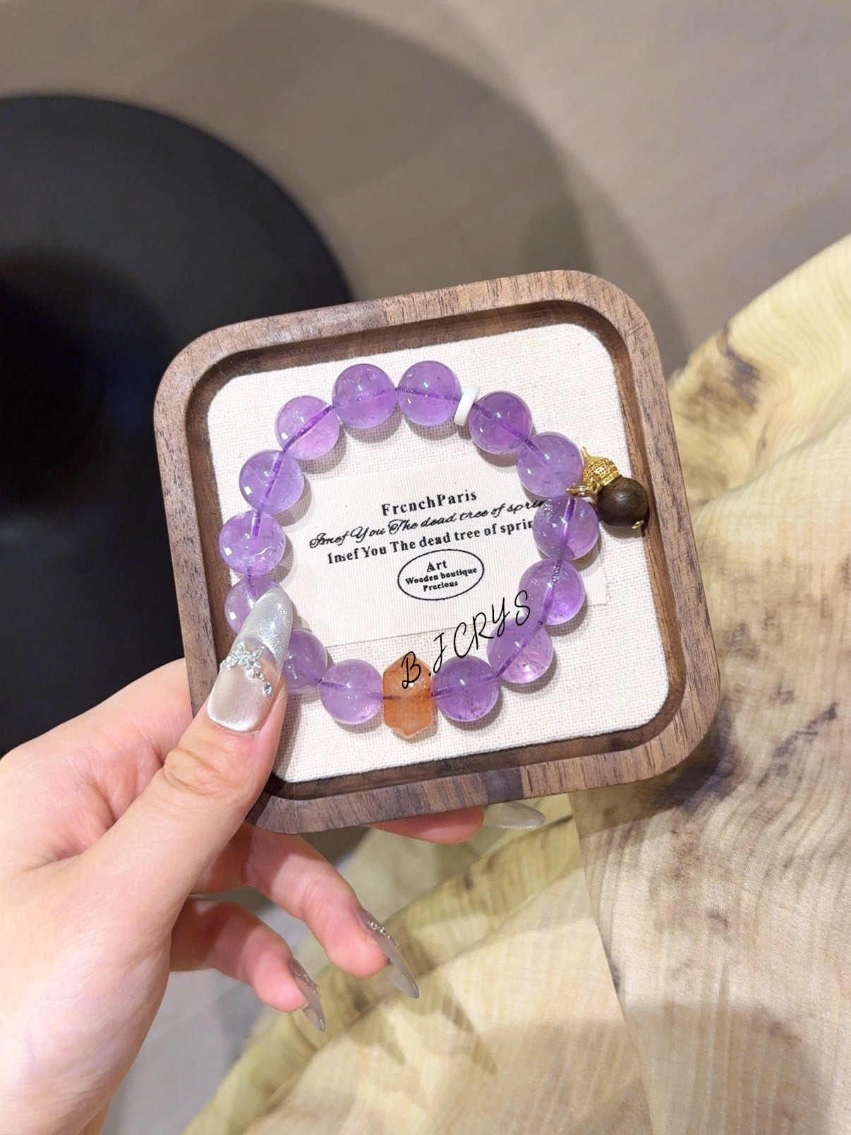 Amethyst Bracelet