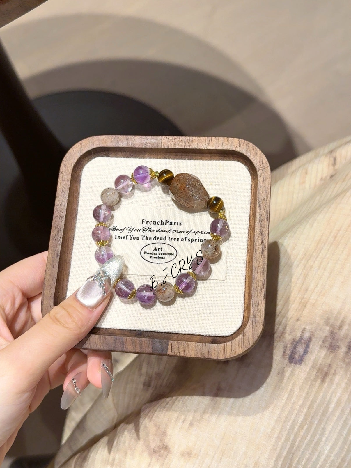 Amethyst & Super Seven Freeform Bracelet