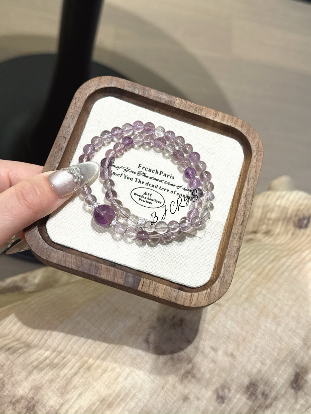 Bolivian Amethyst Bracelet