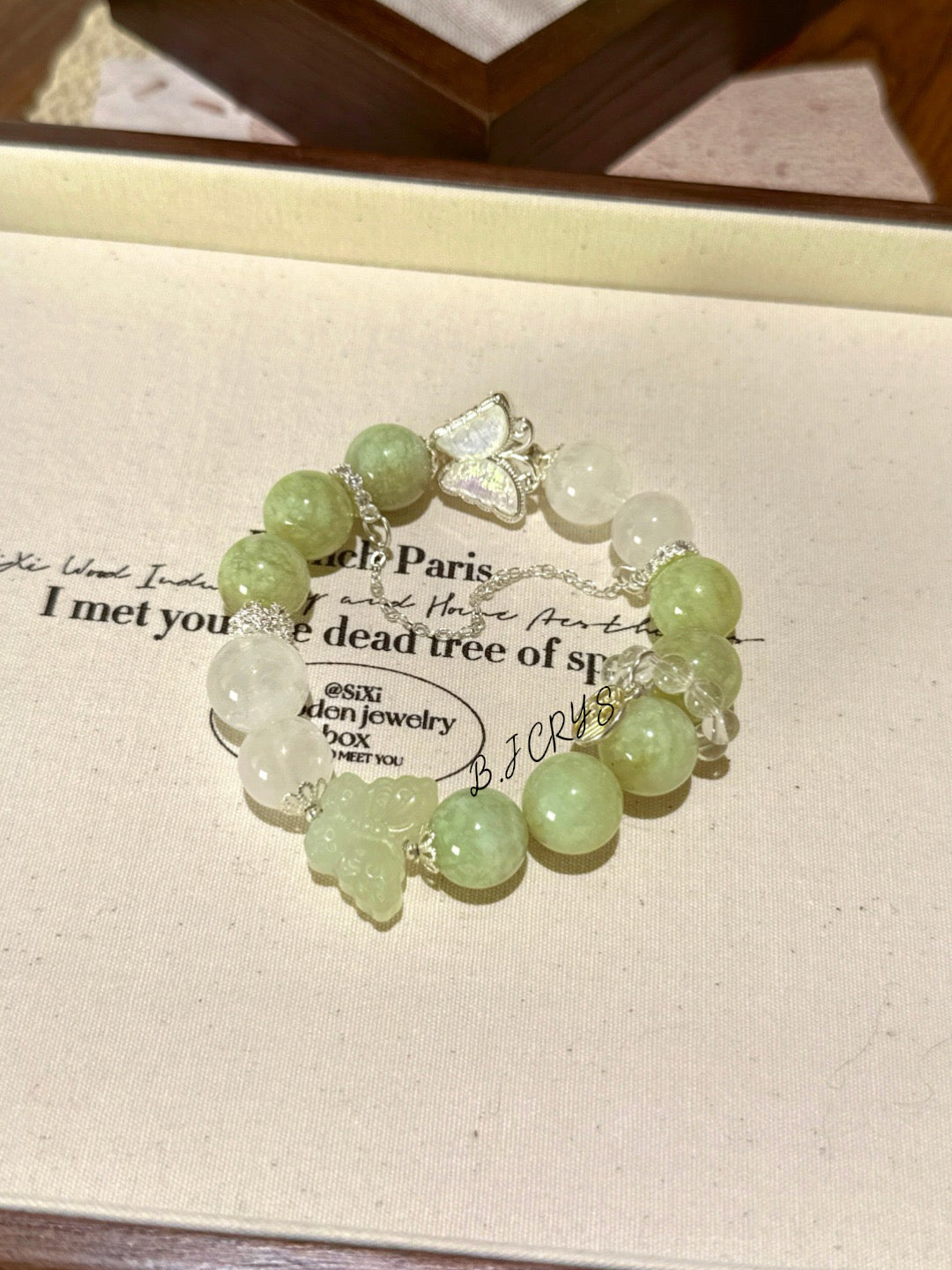Xiuyu Jade & White Phantom Bracelet