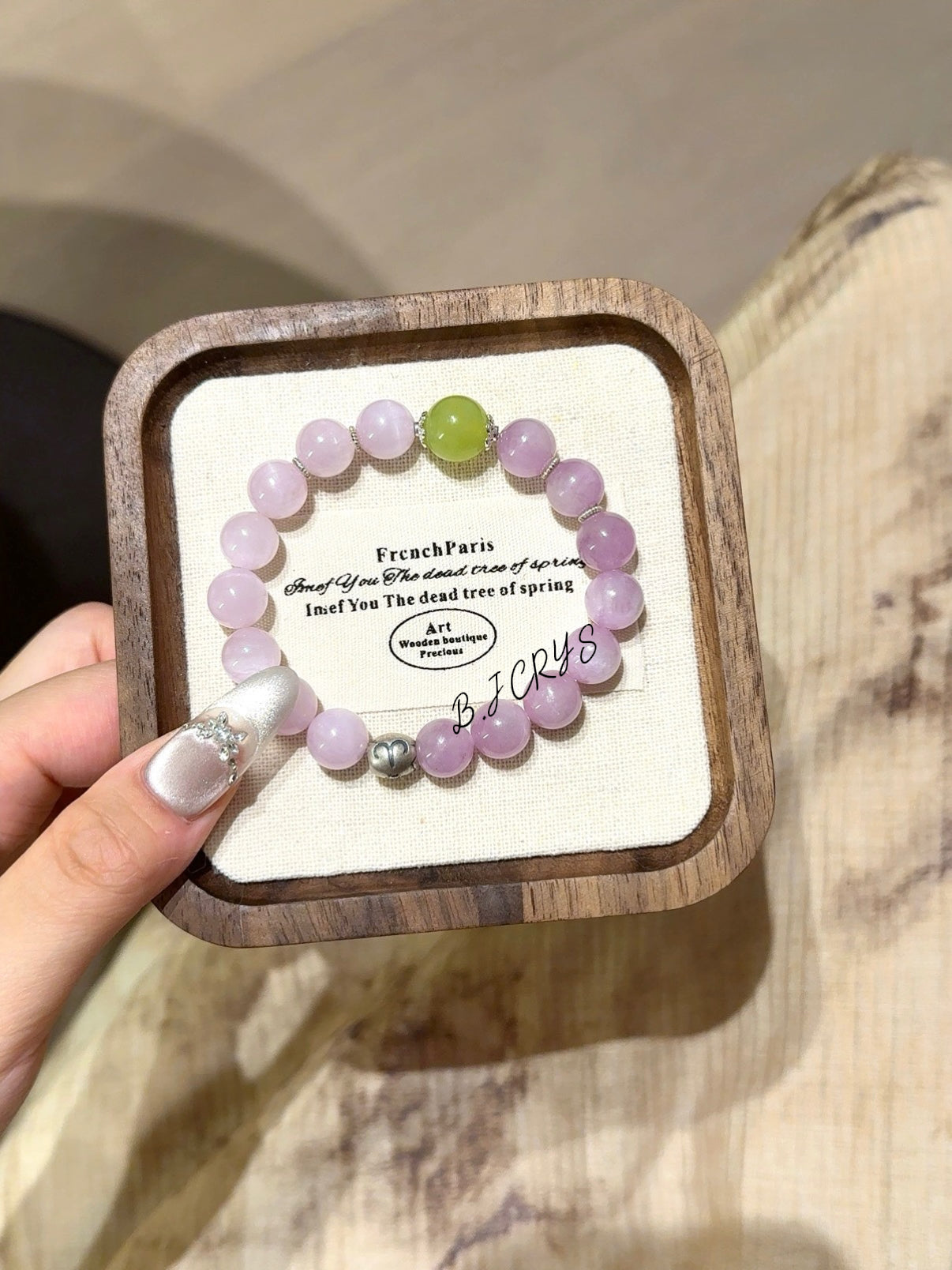 Aries Guardian Collection Bracelet
