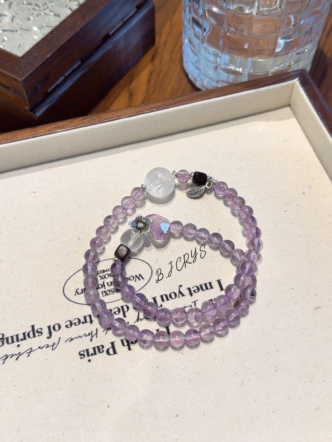 Amethyst Multi-loop Bracelet