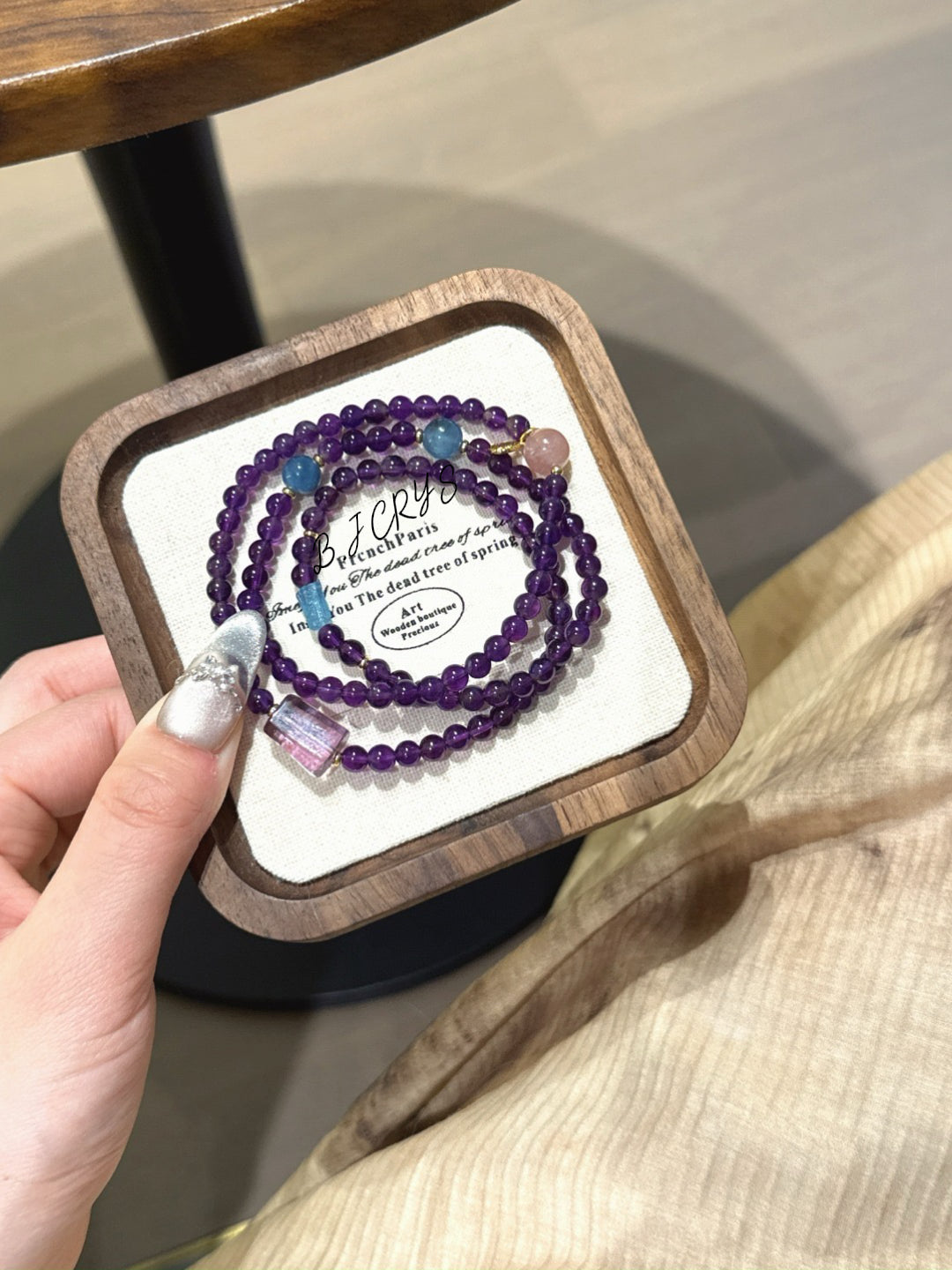 Amethyst Aquamarine Rose Quartz Bracelet
