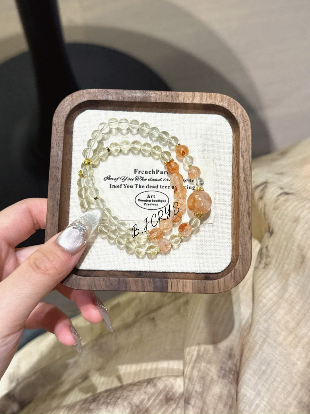 Citrine Phantom Bracelet