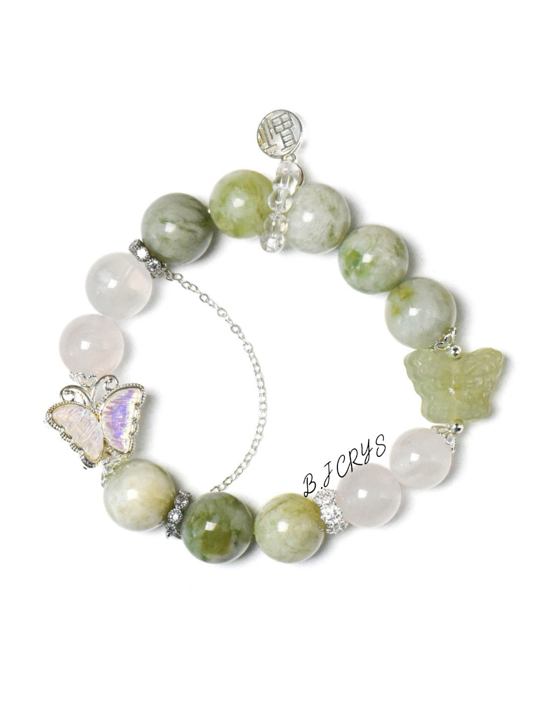 Xiuyu Jade & White Phantom Bracelet